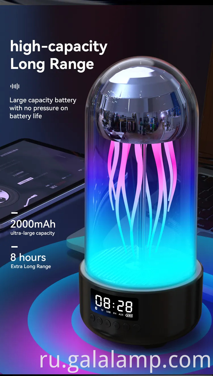 Интеллектуальная беспроводная динамика Bluetooth, красочный дыхательный свет, портативный интеллектуальный